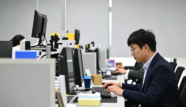 战略规划服务