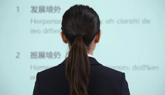 决策准确性受信息完整度影响的具体原因分析